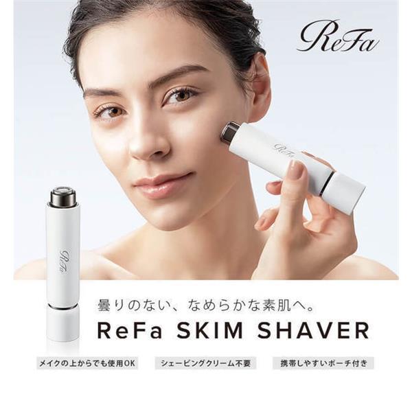 ⚫︎ リファ　HAPPY bag カラットフェイス&フェイスアップクリームセット MTG ReFa Happy bag（リファハッピーバッグ） 【カラット