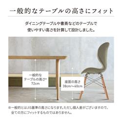 未使用品 MTG Style Chair ST スタイルチェア エスティー Style Chair ST （スタイルチェア エスティ―） | Style | BRANDS