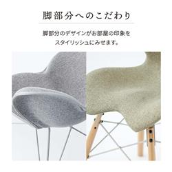 MTG Style Chair ST / スタイルチェア エスティー【長時間座っても疲れ