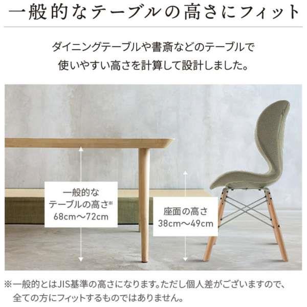 StyleChairPM ベージュ YS-AZ-21A MTG StyleChairPM ベージュ YS-AZ-21A MTG