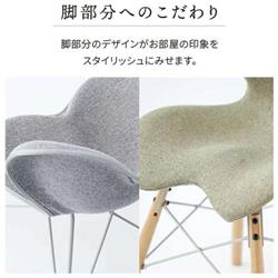 MTG Style Chair PM （ベージュ） YS-AZ-21A | ノジマ