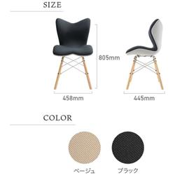 最終価格　StyleChairPM ベージュ YS-AZ-21A MTG MTG Style Chair PM （ベージュ） YS-AZ-21A | ノジマ