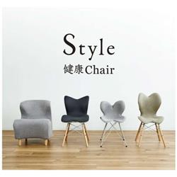 MTG Style Chair PM （ベージュ） YS-AZ-21A | ノジマ