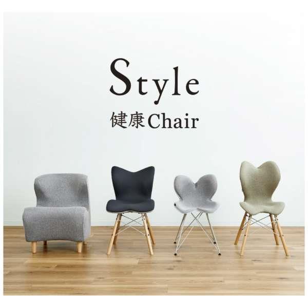 最終価格　StyleChairPM ベージュ YS-AZ-21A MTG MTG Style Chair PM （ベージュ） YS-AZ-21A