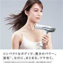 MTG ヘアドライヤー ReFa BEAUTECH DRYER SMART (リファ ビューテック