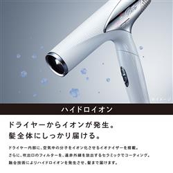 ReFa ビューテックドライヤー ブラック RE-AN-03A（ノズル欠品） ReFa ビューテック ドライヤースマート RE-AN-03A - メルカリ