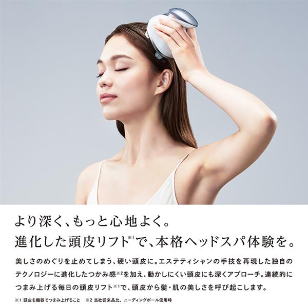 ほぼ未使用●ReFa ●ビューテック ヘッドスパ 防水 頭皮エステ 頭皮リフトおうち時間