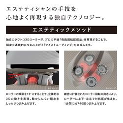 MTG 頭皮マッサージャー ReFa BEAUTECH HEAD SPA [リファビュー