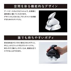 MTG 頭皮マッサージャー ReFa BEAUTECH HEAD SPA [リファビューテック