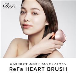 WASABI⭐︎様 限定⚠️リファ　ReFa PC2019BSILVER WASABI⭐︎様 限定⚠️リファReFa PC2019BSILVER
