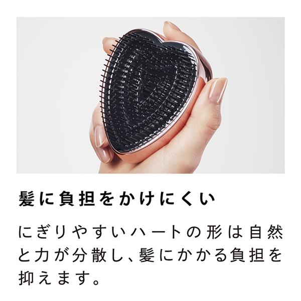 MTG ReFa HEART BRUSH ［リファ ハートブラシ］【オーロラ