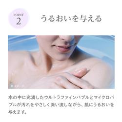MTG RS-AF02A シャワーヘッド ReFa FINE BUBBLE S ホワイト[リファ 