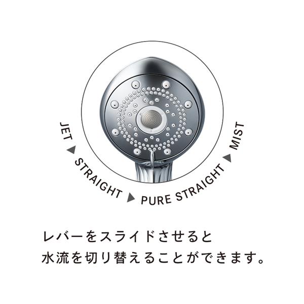 MTG RS-AM-02B シャワーヘッド ReFa FINE BUBBLE PURE[リファ