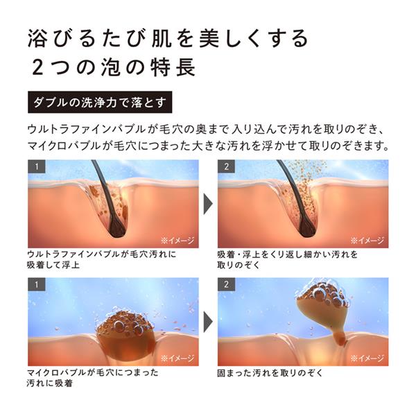 ReFa リファ ファインバブル ダイア ReFa FINE BUBBLE DIA 120