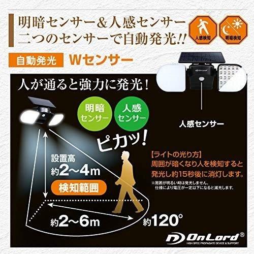 ⭐︎新品未使用⭐︎ワールドレップサービスのホルミシス高濃度ラジウムシート 値下げ‼️ラジウム 高濃度ラジウムマット ワールドレップ