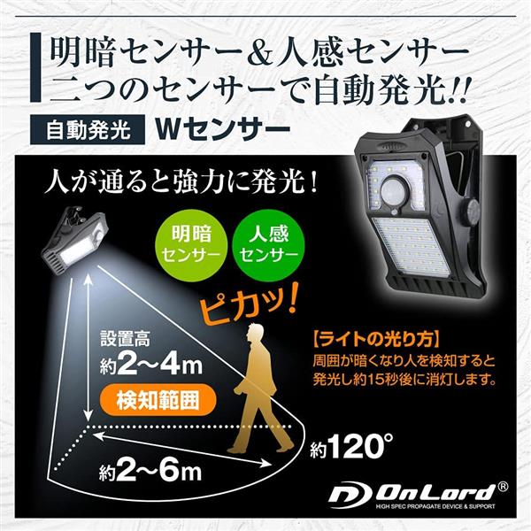 LE1000ml 2本まとめて ホタルクス 3波長蛍光ランプ 直管ラピッドスタート【40形/昼光色
