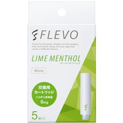 DMM.COM FLEVO-C-LIME-WH