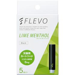 DMM.COM FLEVO-C-LIME-BK