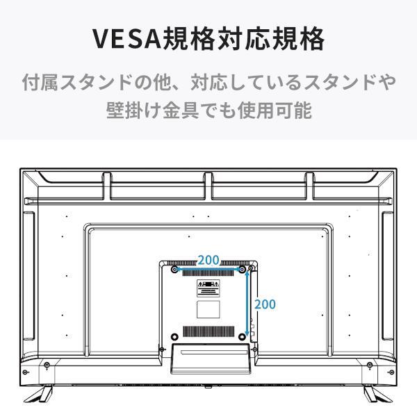 DMMmake DKS-4K50DG6 PCモニター 【50インチ/4K(3840×2160)/HDR/VAパネル/HDMI/USB/スピーカー/ブラック/2023年8月モデル】  | ノジマオンライン