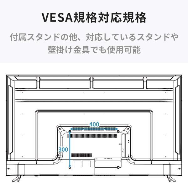 DMMmake DKS-4K65DG6 PCモニター 【65インチ/4K(3840×2160)/HDR/VAパネル/HDMI/USB/スピーカー/ブラック/2023年8月モデル】☆大型配送対象商品  | ノジマオンライン