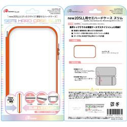 【2DS】 new2DSLL用 セミハードケース スリム（ホワイト×オレンジ）