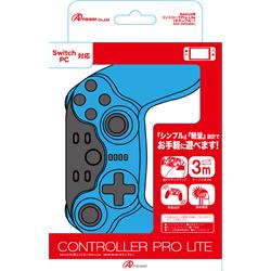 【Switch】 コントローラPro Litｅ（ネオンブルー）