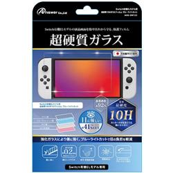 Nintendo Switch スイッチ 美品 液晶保護ガラス付