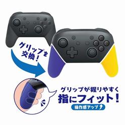 プロコン×3 Amazon.co.jp: スイッチプロコントローラー Bluetooth