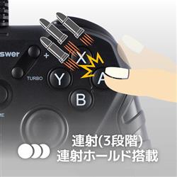 サページ21（コントローラ付き） Answer ANS-SW161SB 【Switch】 PC用 USBコントローラ