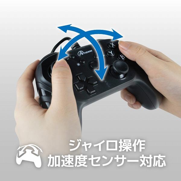 Nintendo Switch 本体 + USBコントローラー + ゲームソフト Nintendo Switch 本体・コントローラー・ゲームソフトセット