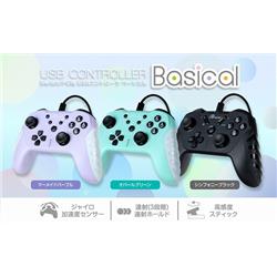 Nintendo Switch 本体 + USBコントローラー + ゲームソフト Switch】 PC用 USBコントローラ ベーシカル シンフォニー