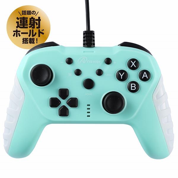 Answer ANS-SW161OG 【Switch】 PC用 USBコントローラ