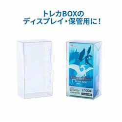 Answer ANS-TC153 トレーディングカード用 BOXプロテクトUV ハーフ 