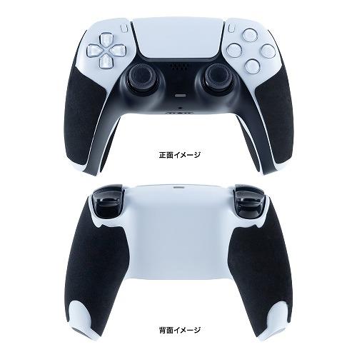 SIKEMAY PS5 コントローラースキン 滑り止め 厚手 シリコン保護カバー Playstation 5 Dualsense コントローラーグリッ : SIKEMAY Anti-Slip PS5 Controller Skin, Soft Thicken