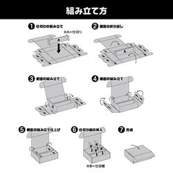 TTTさま専用12/20まで　アンドデコ３個おまとめ TTTさま専用12/20まで アンドデコ3個おまとめ