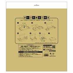 Answer ANS-TC161 トレーディングカード用ストレイジボックスHG