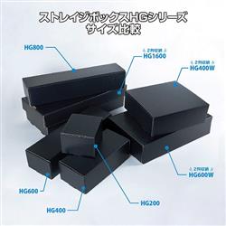 信頼も高い 4573201420923_10.jpg その他