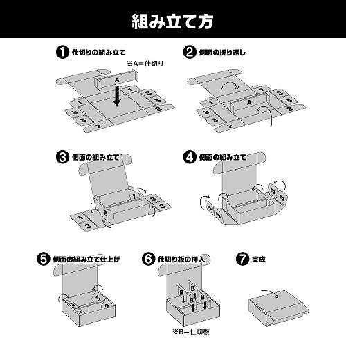 ダイキャストミニカー グラチャンコレクション BEST 3 (12個