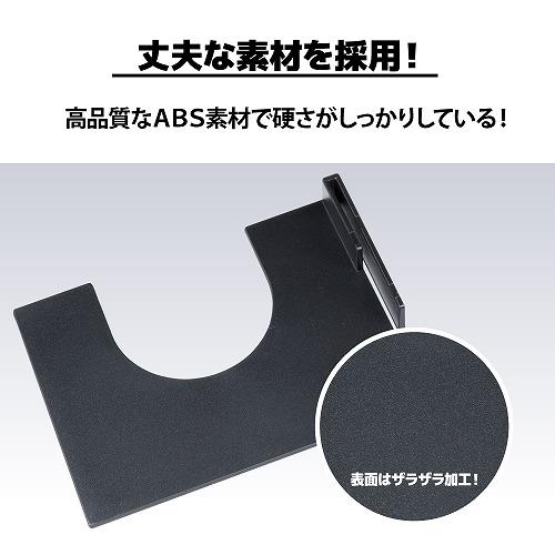Answer ANS-TC162BK ストレイジボックス用 セパレーター