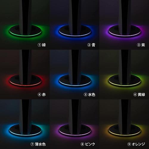 Answer ANS-PSV037WH 【PS5】 ゲーミング縦置きスタンド