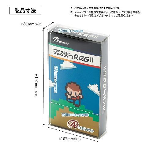 スーパーファミコン／箱入りの12個セット【バラ売りは出来ないです】。 薄