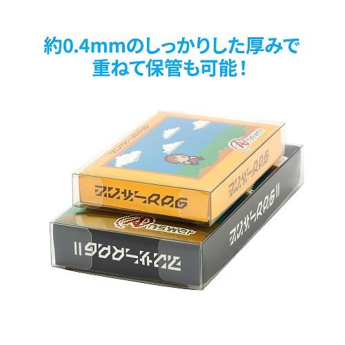 Answer ANS-H142 SFC用 レトロBOXプロテクト UV | ノジマオンライン Answer ANS-H142 SFC用 レトロBOXプロテクト UV | ノジマオンライン