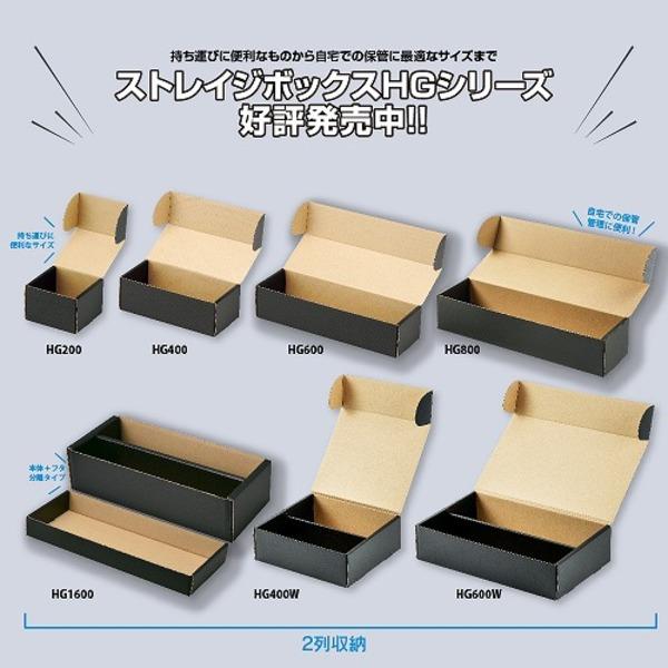 まどマギ ストレイジボックス まどマギ ストレイジボックス