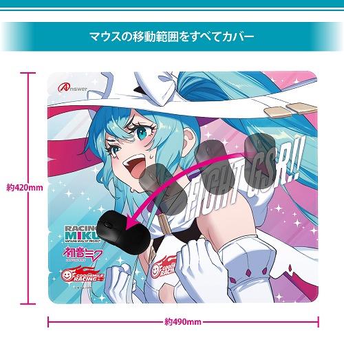 映画 けいおん! ネオウィング　特典 マウスパッド　レア 映画 けいおん! ネオウィング 特典 マウスパッド レアの通販 by