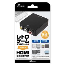 AV接続端子用　HDMI接続端子コネクター R