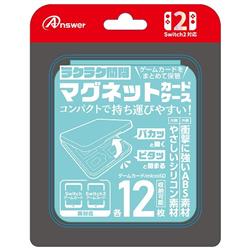Amazon.co.jp: Switch用ラクラク開閉! マグネットカードケース