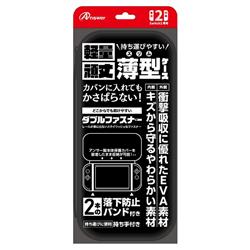 【Switch2】 セミハードケース スリム（ブラック）