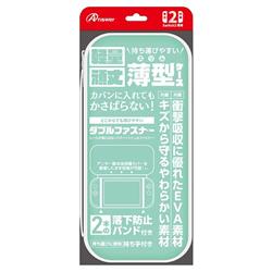 【Switch2】 セミハードケース スリム（ライトグリーン）