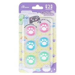 【Switch2】 わんにゃんスティックカバー