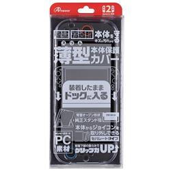 【Switch2】 ドックinクリアプロテクト